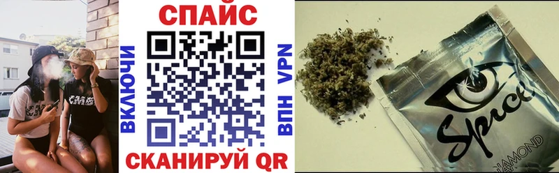 БУТИРАТ 1.4BDO Алатырь