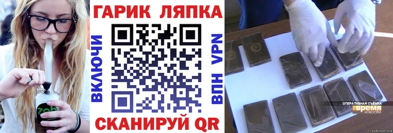 Гашиш 40% ТГК Алатырь