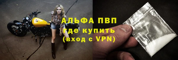 мескалин Абаза