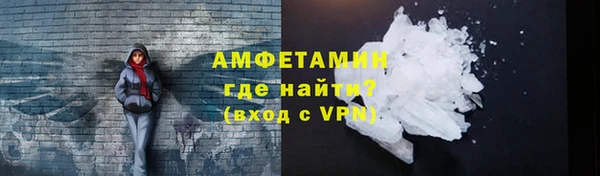 MESCALINE Козельск