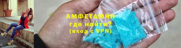 мескалин Абаза