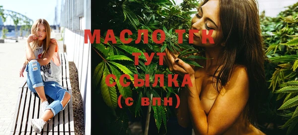 хмурый Козловка