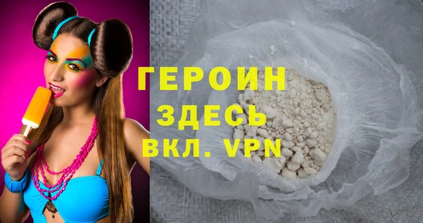 PSILOCYBIN Саяногорск