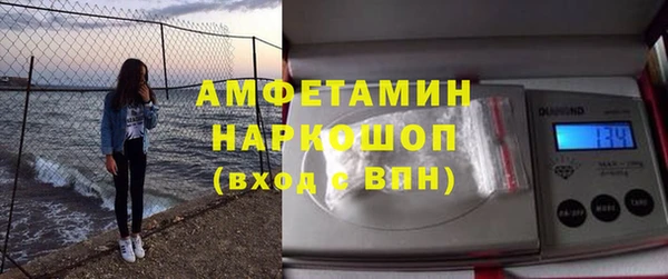 мескалин Абаза