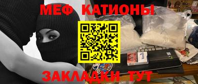 ALPHA PVP Шахты