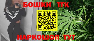 ALPHA PVP Шахты