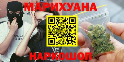 ALPHA PVP Шахты