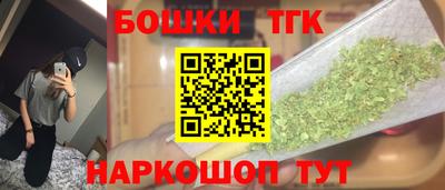 ALPHA PVP Шахты