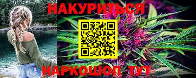 кокс Шебекино