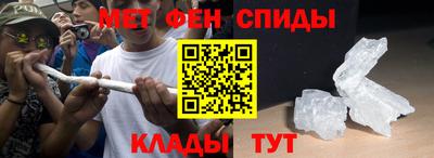 кокс Шебекино
