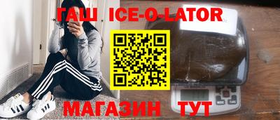 ALPHA PVP Шахты