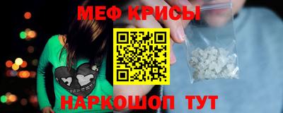 ALPHA PVP Шахты