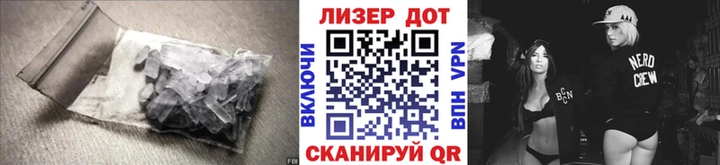 где купить наркотик  Алатырь  ЛСД экстази кислота 