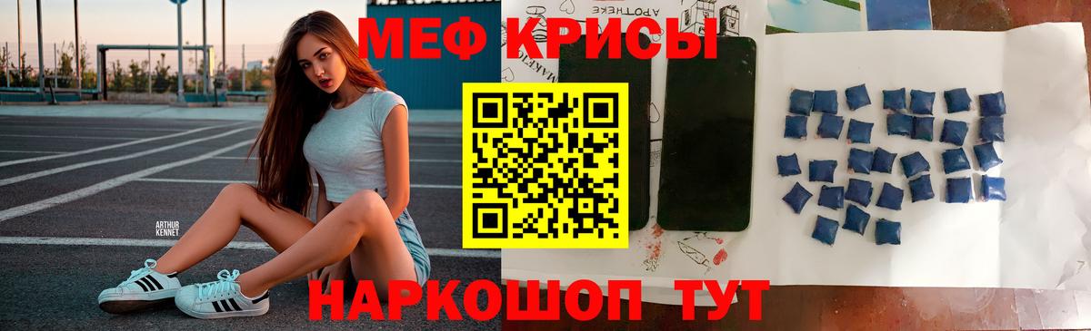 Гашиш  Алатырь  ЭКСТАЗИ  ГЕРОИН  Меф   Вход с VPN  Конопля  Метадон 